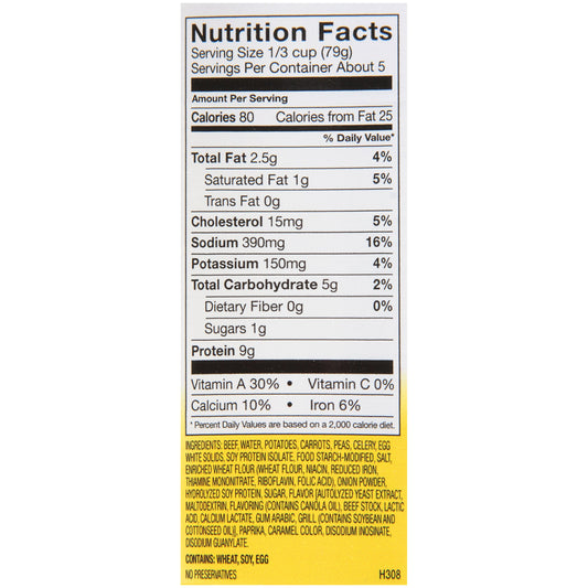 Thick-It® Purée Beef Stew Thickened Food, 15-ounce Can