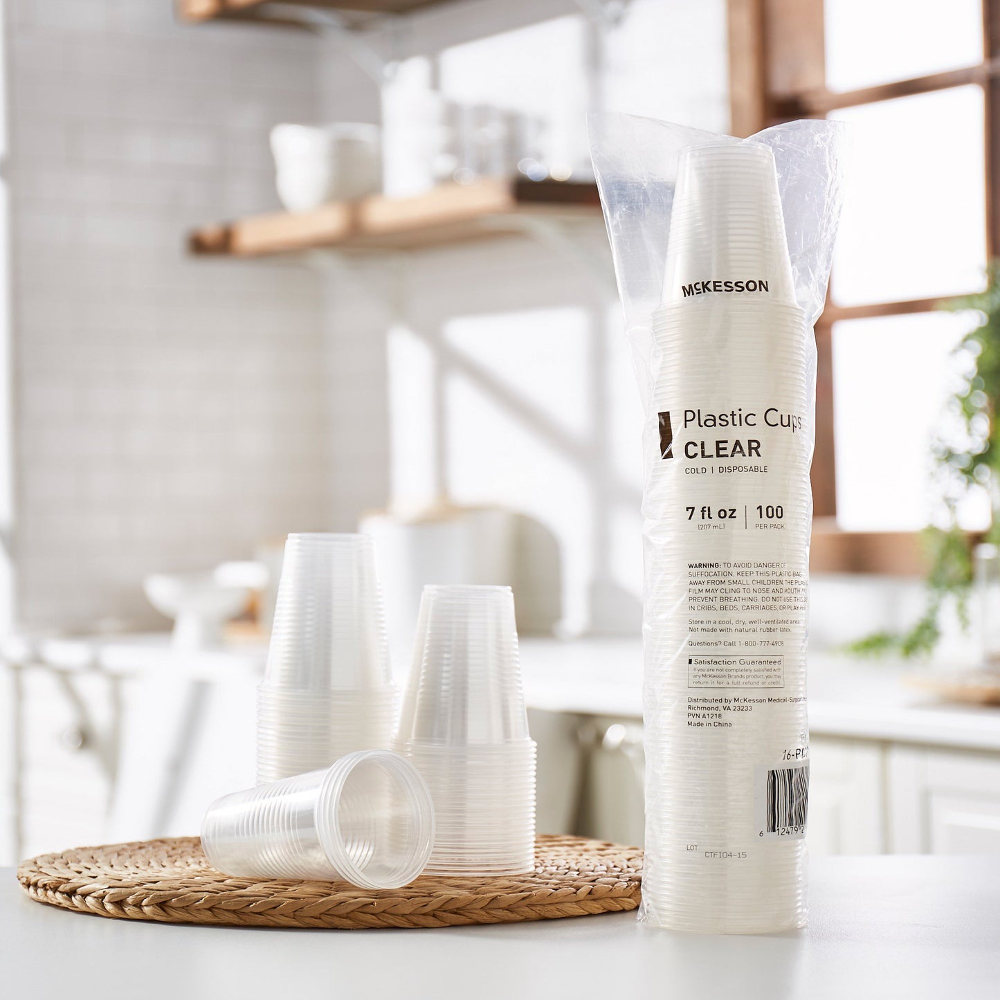 CUP, DRINKING TRANSLUCENT PP 7OZ (100/SL 20SL/CS)