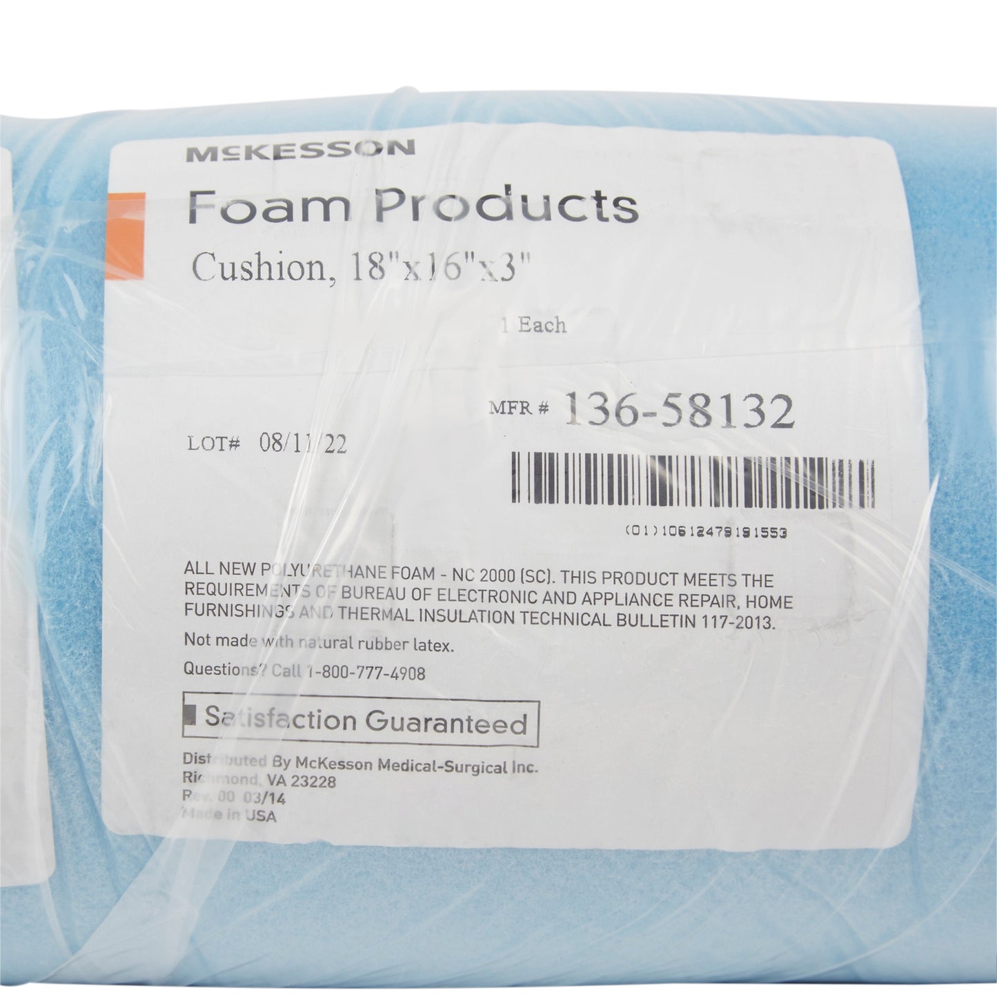 Seat Cushion McKesson 18 W X 16 L X 3 D Inch Convoluted Foam