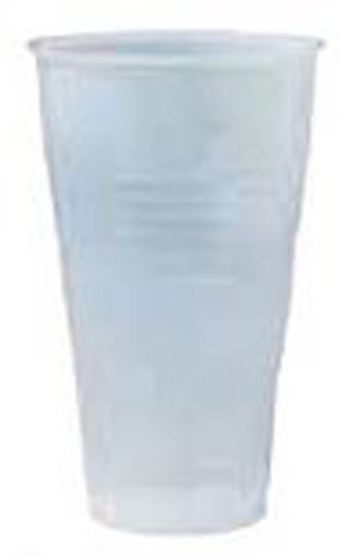 Galaxy® Drinking Cup