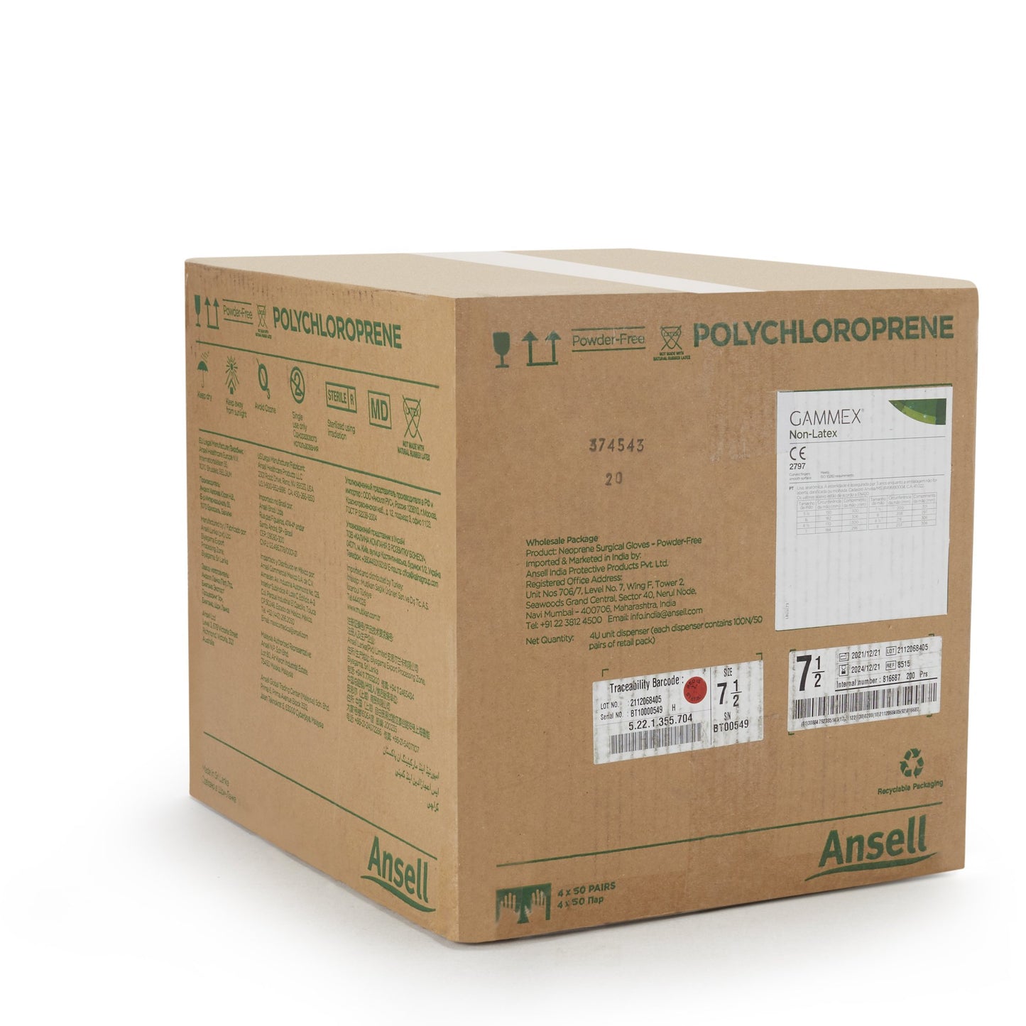 GLOVE, SURG NPRN 7.5 STR2 SMTHCHEMO (50PR/BX 4BX/CS)