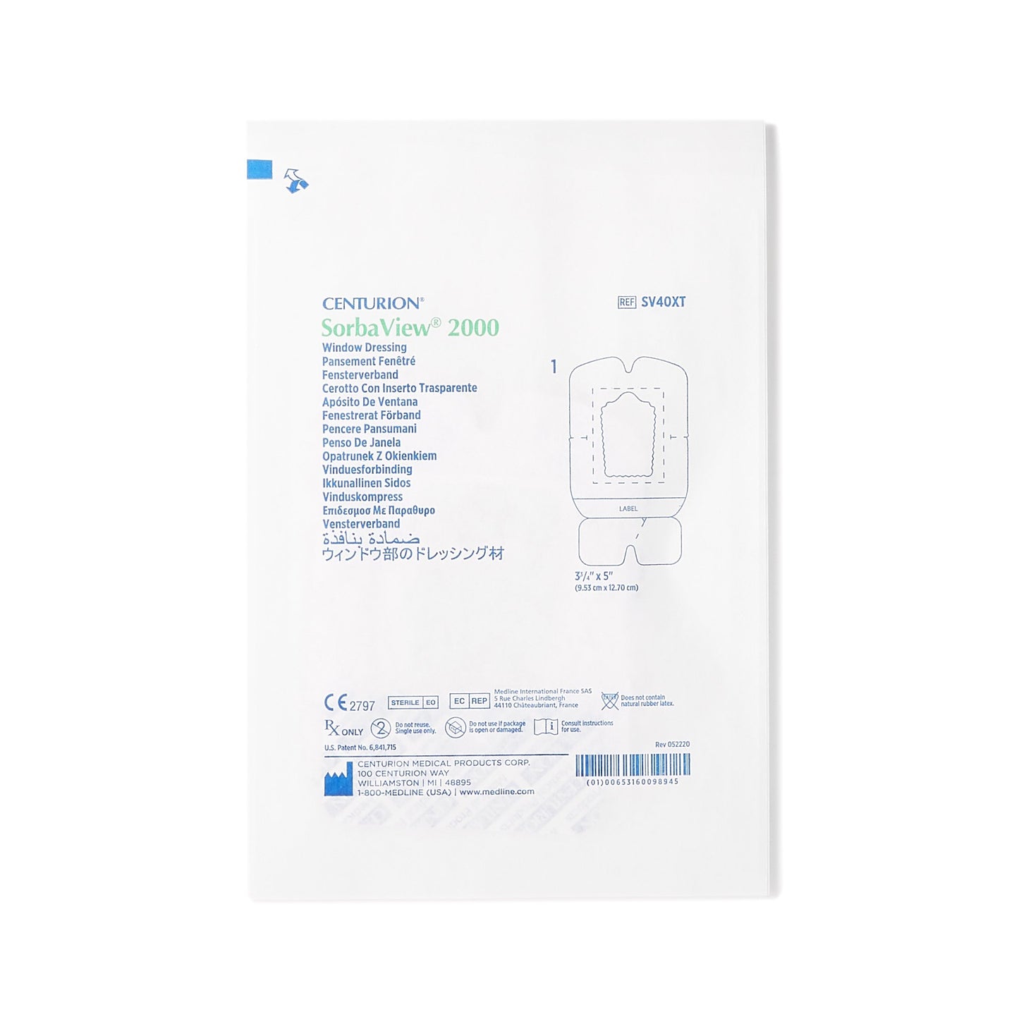 SorbaView® IV Dressing