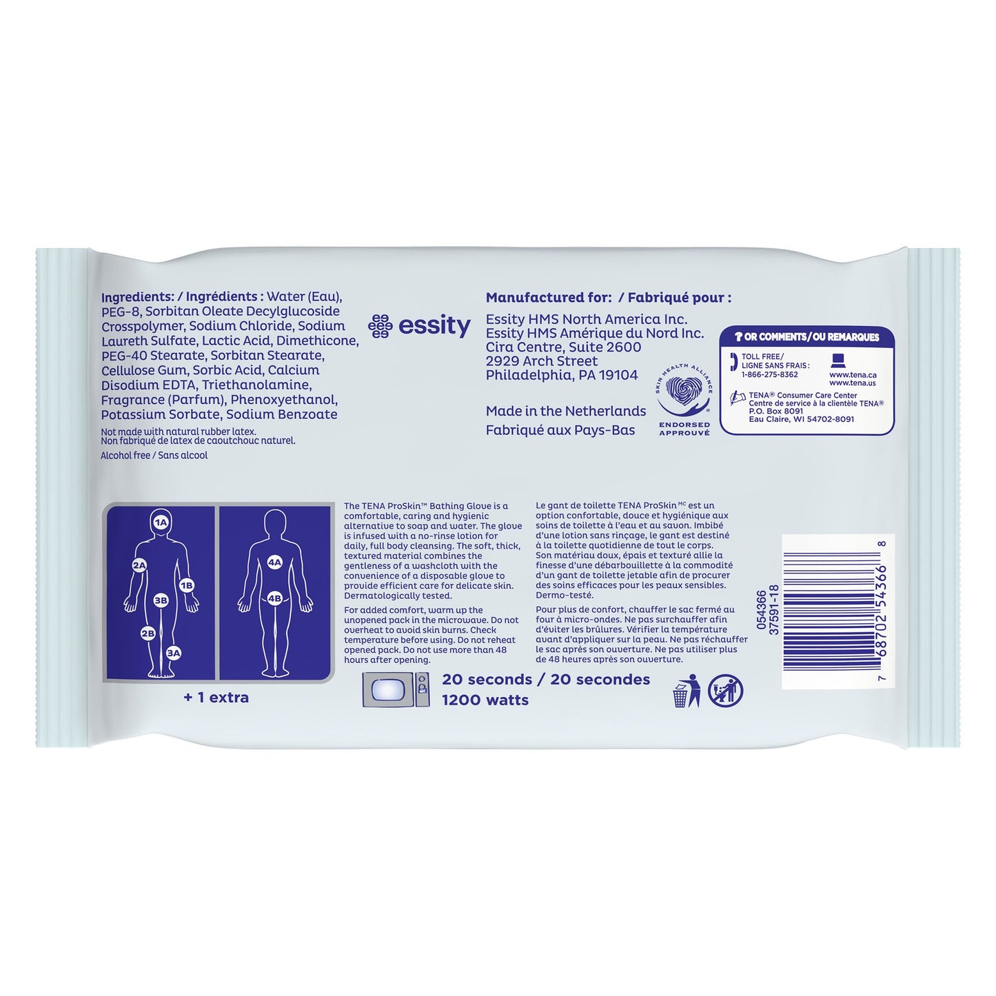 GLOVE, BATHING PROSKIN TENA SCENTED (5/PK 45PK/CS)
