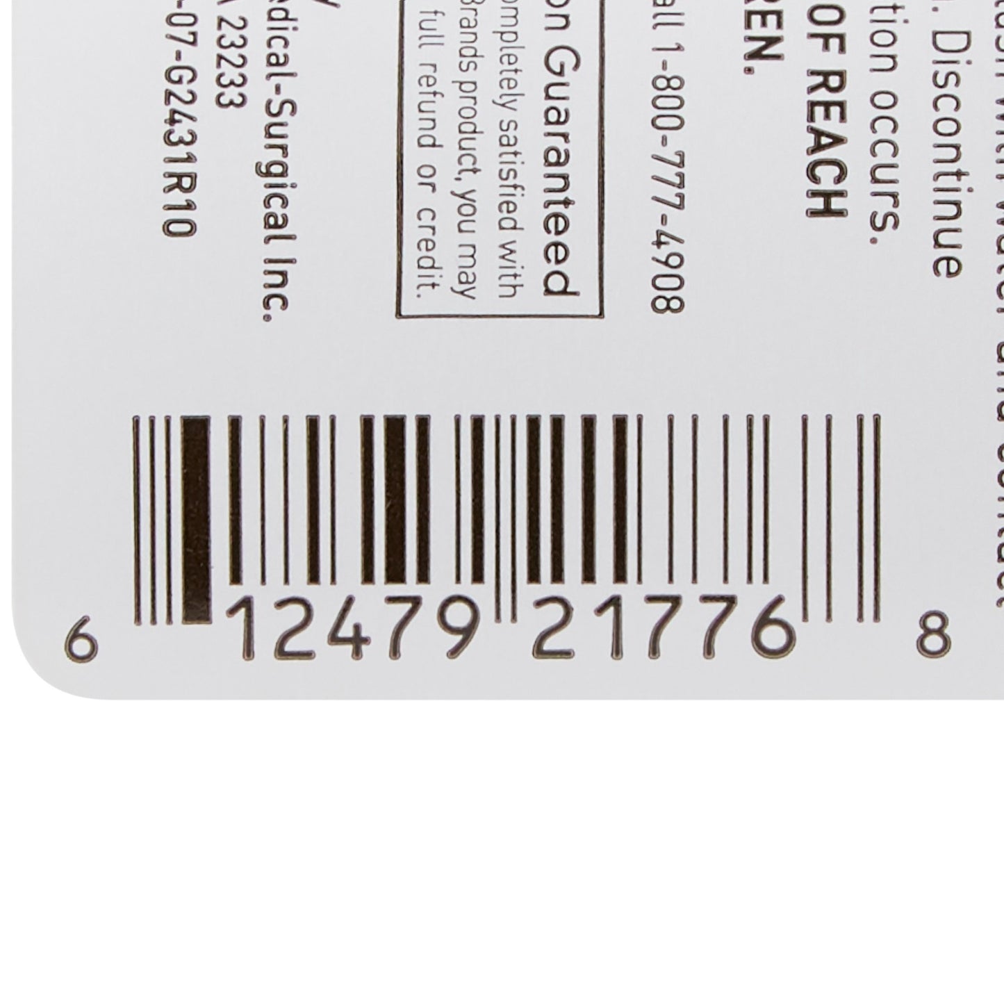 LOTION, HAND AND BODY 8OZ (36/CS)