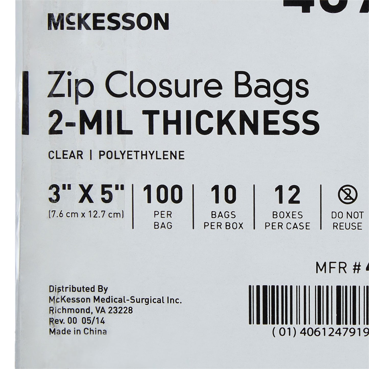 BAG, ZIP LOCK 3"X5" (100/PK 10PK/BX 12BX/CS)