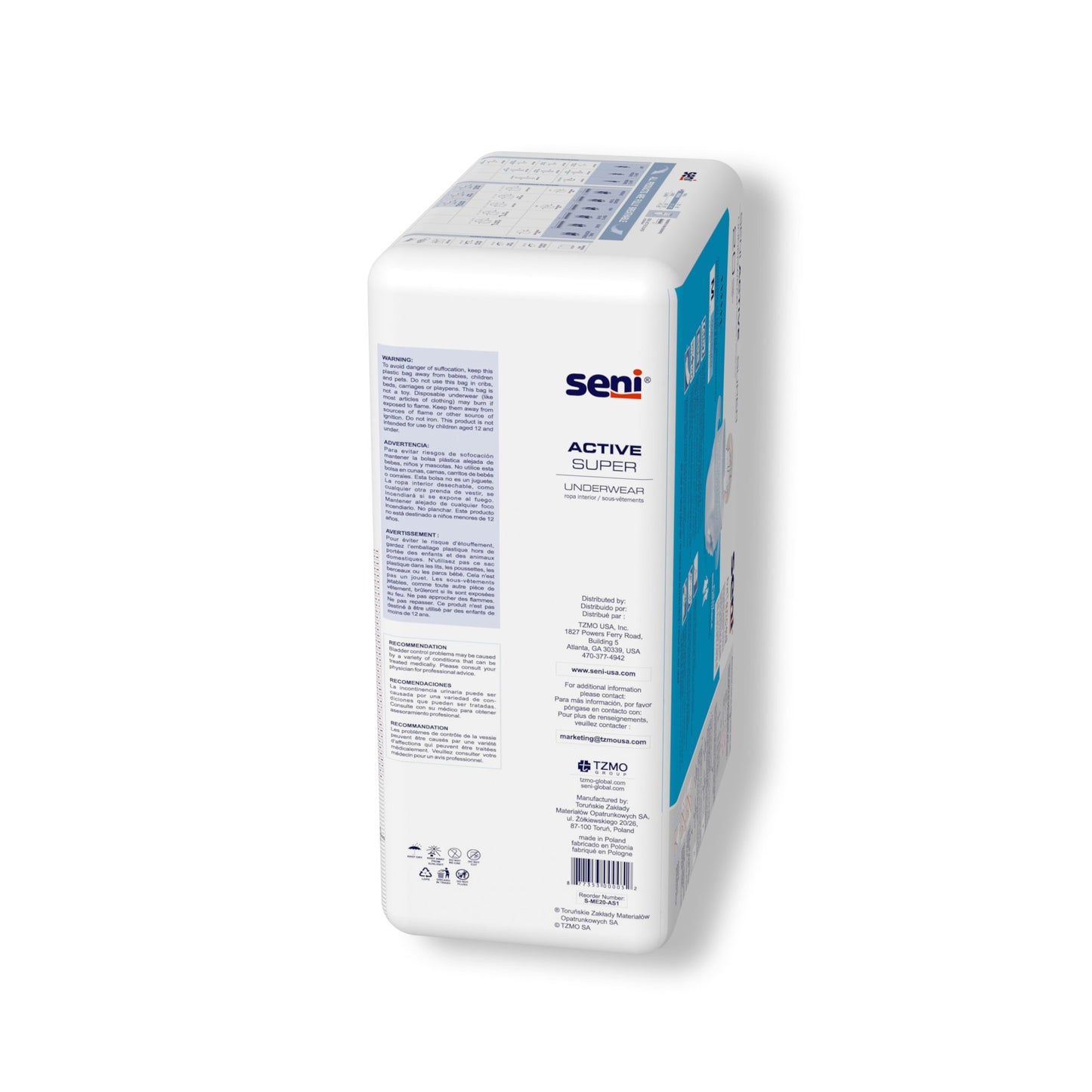 UNDERWEAR, INCONT ACTIVE SUPERMED 31"-43" (20/PK 4PK/CS)