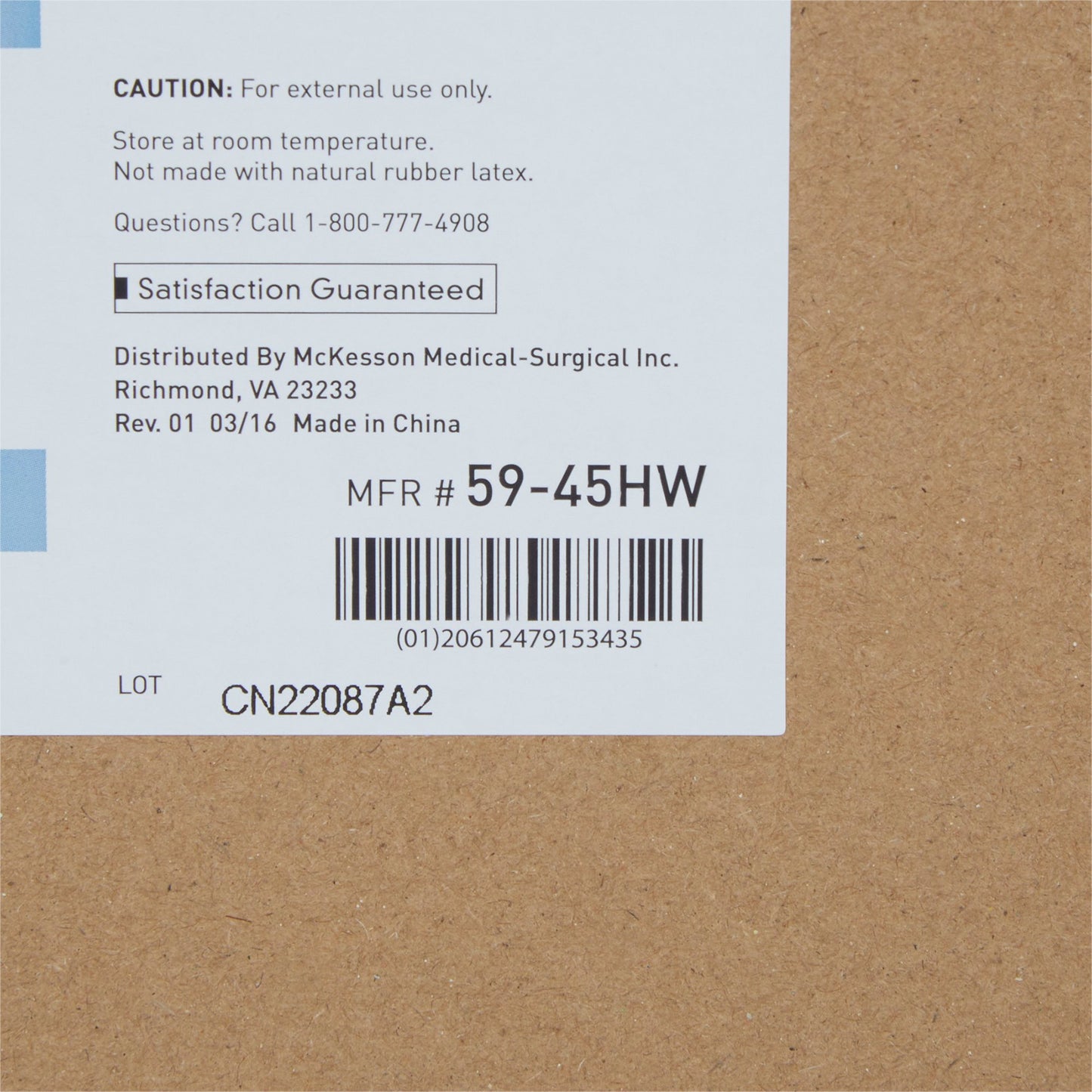 WARMER, HEEL INF 3.75"X5.5" LF(25/BX 4BX/CS)