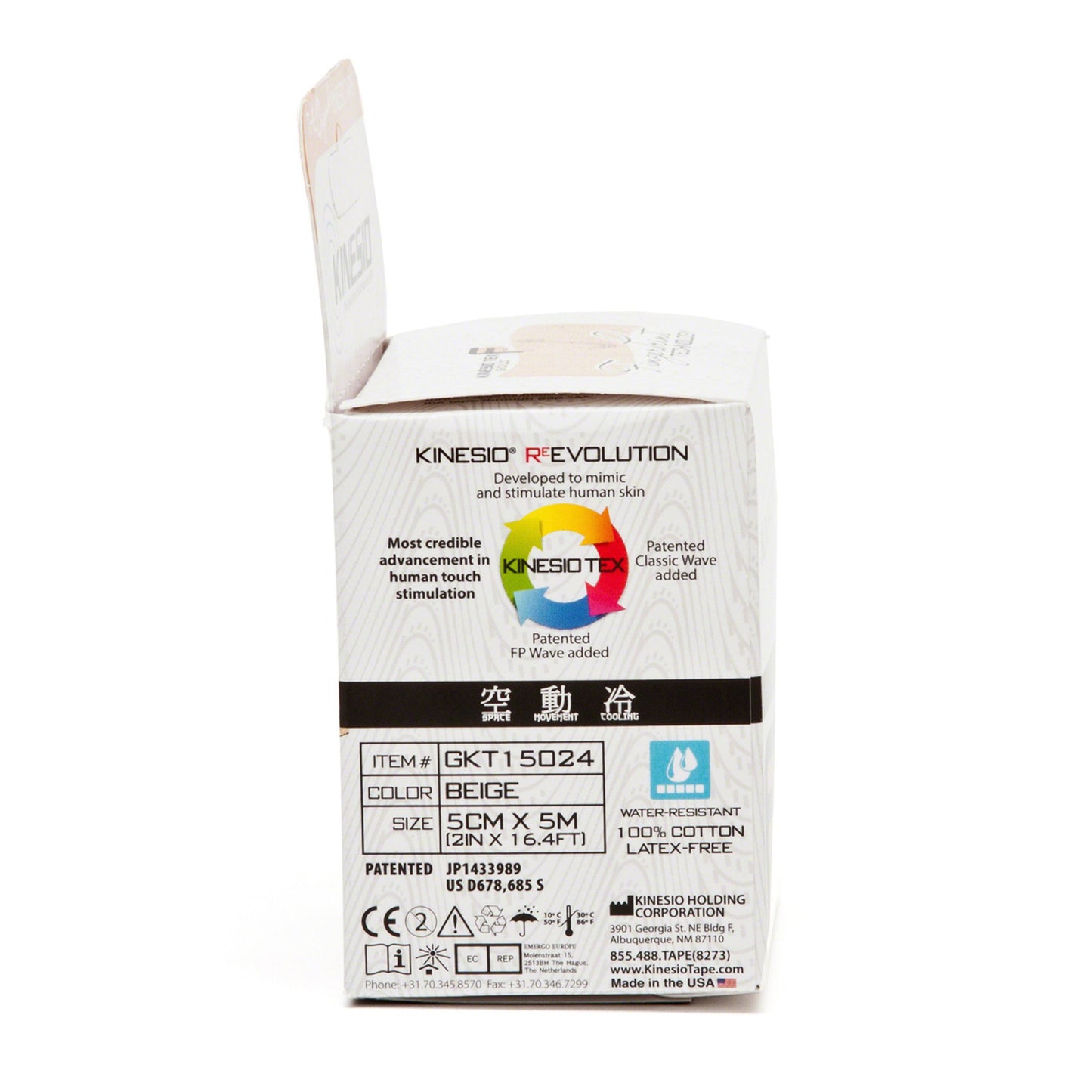Kinesio® Tex Gold™ FP Kinesiology Tape