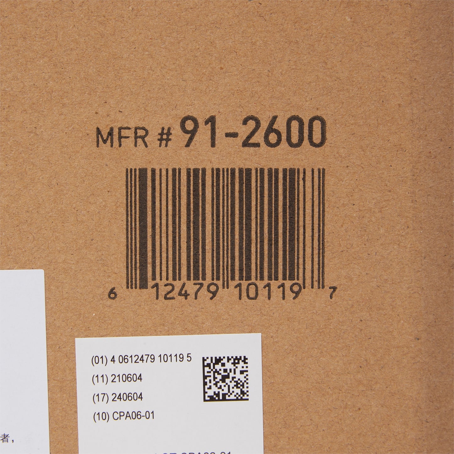 MASK, PROC W/EYESHLD LOOPS ASTM3 ANTIFOG (25/BX 4BX/CS)