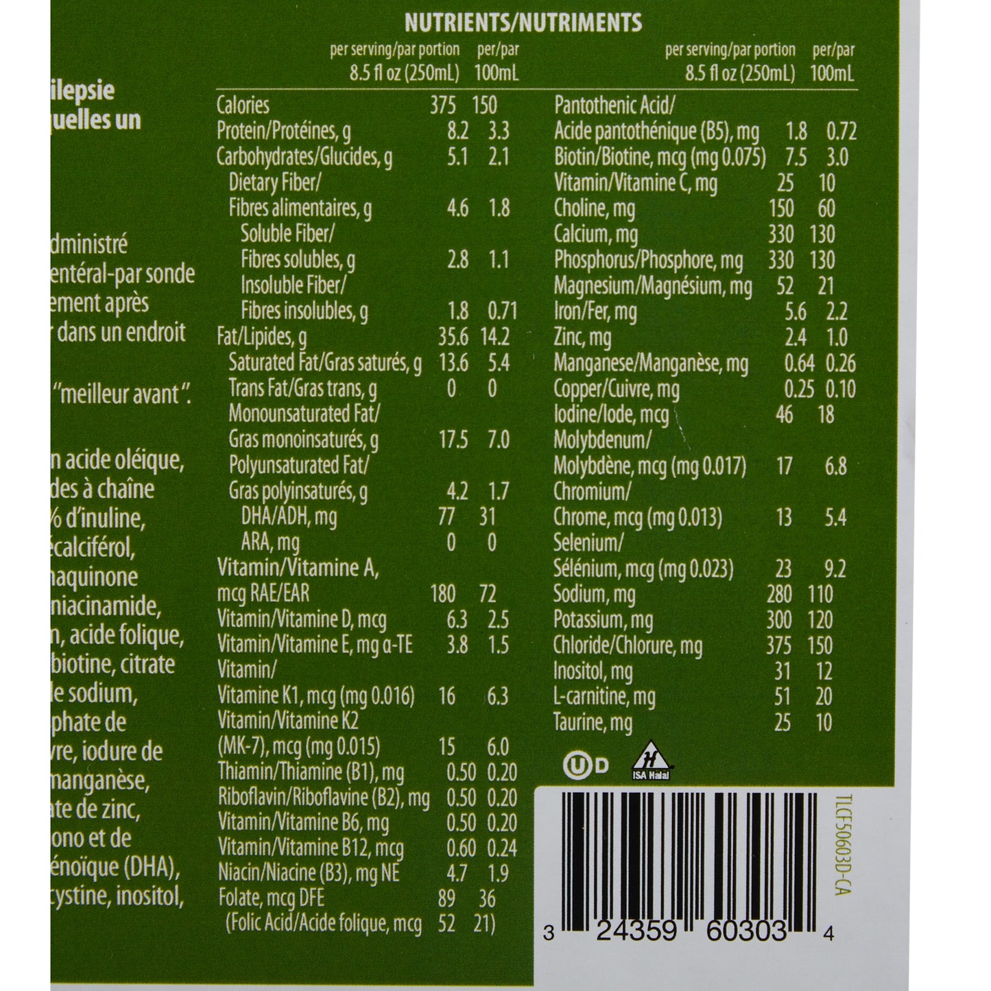 Oral Supplement KetoVie 4:1 Plant-Based Protein Vanilla Flavor Liquid 8.5 oz. Carton