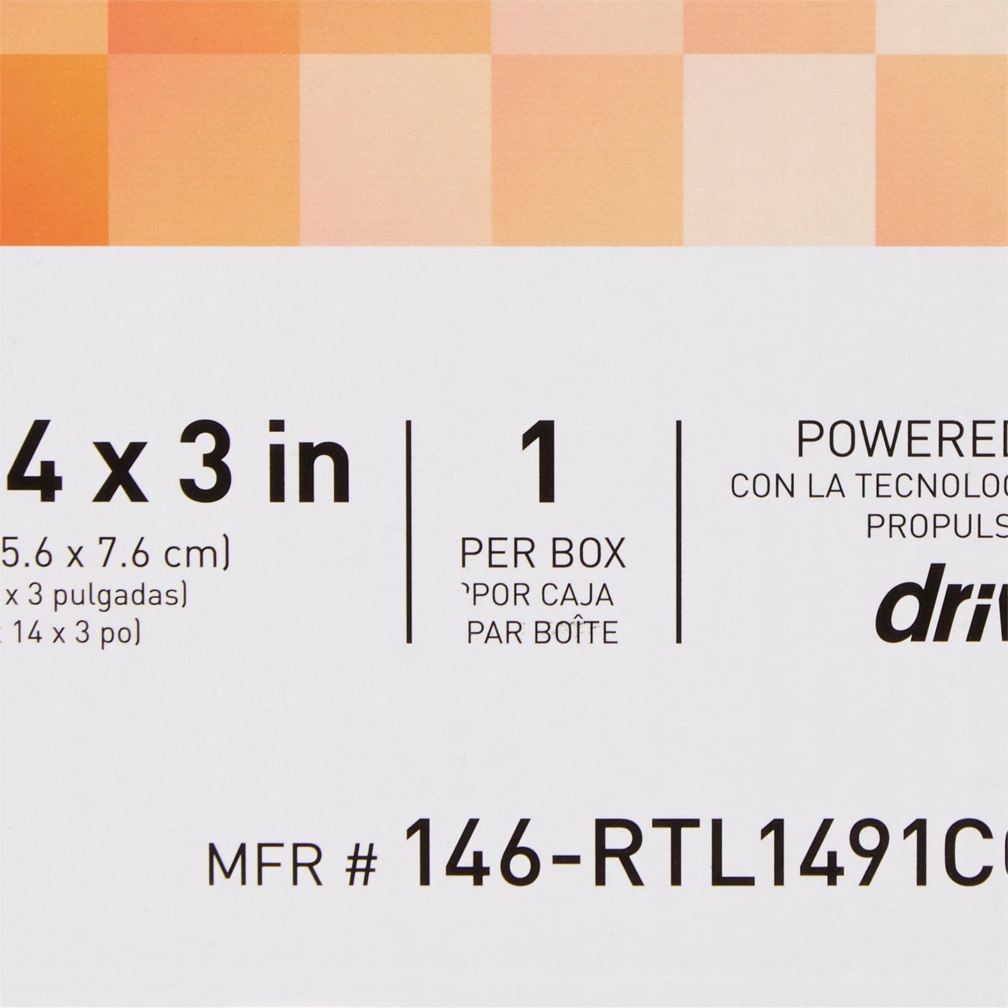 CUSHION, COMPRESS COCCYX (4/CS)