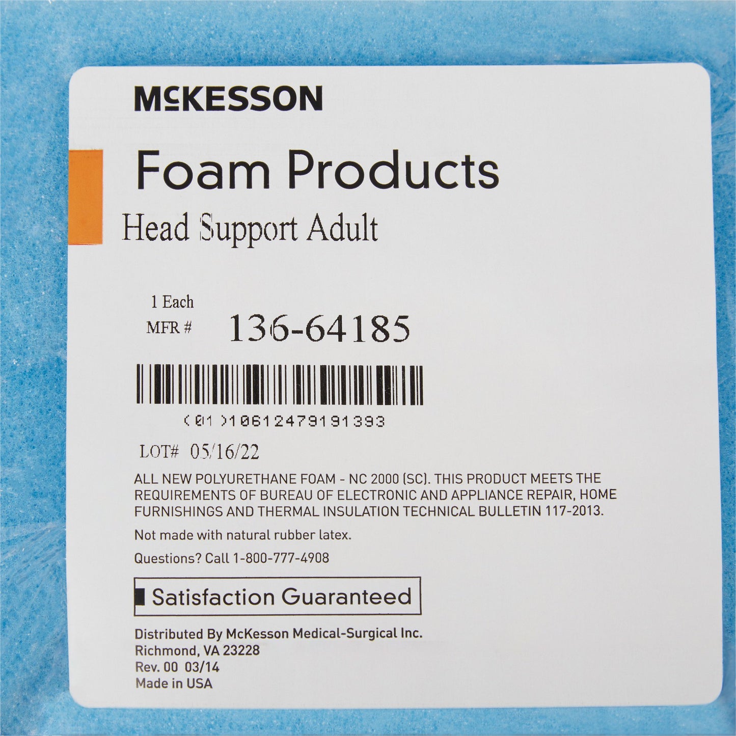 HEADREST, FOAM ADLT (24/CS) )