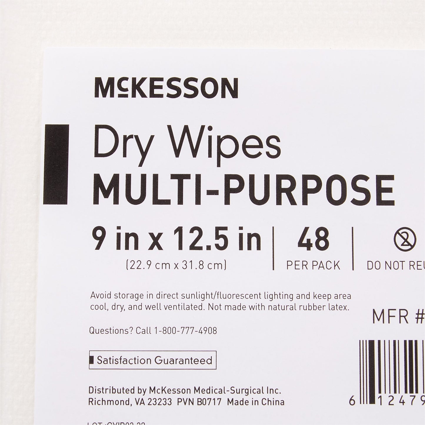 WIPE, DRY MULTI PURP 9X12.5 (48/PK 16PK/CS)