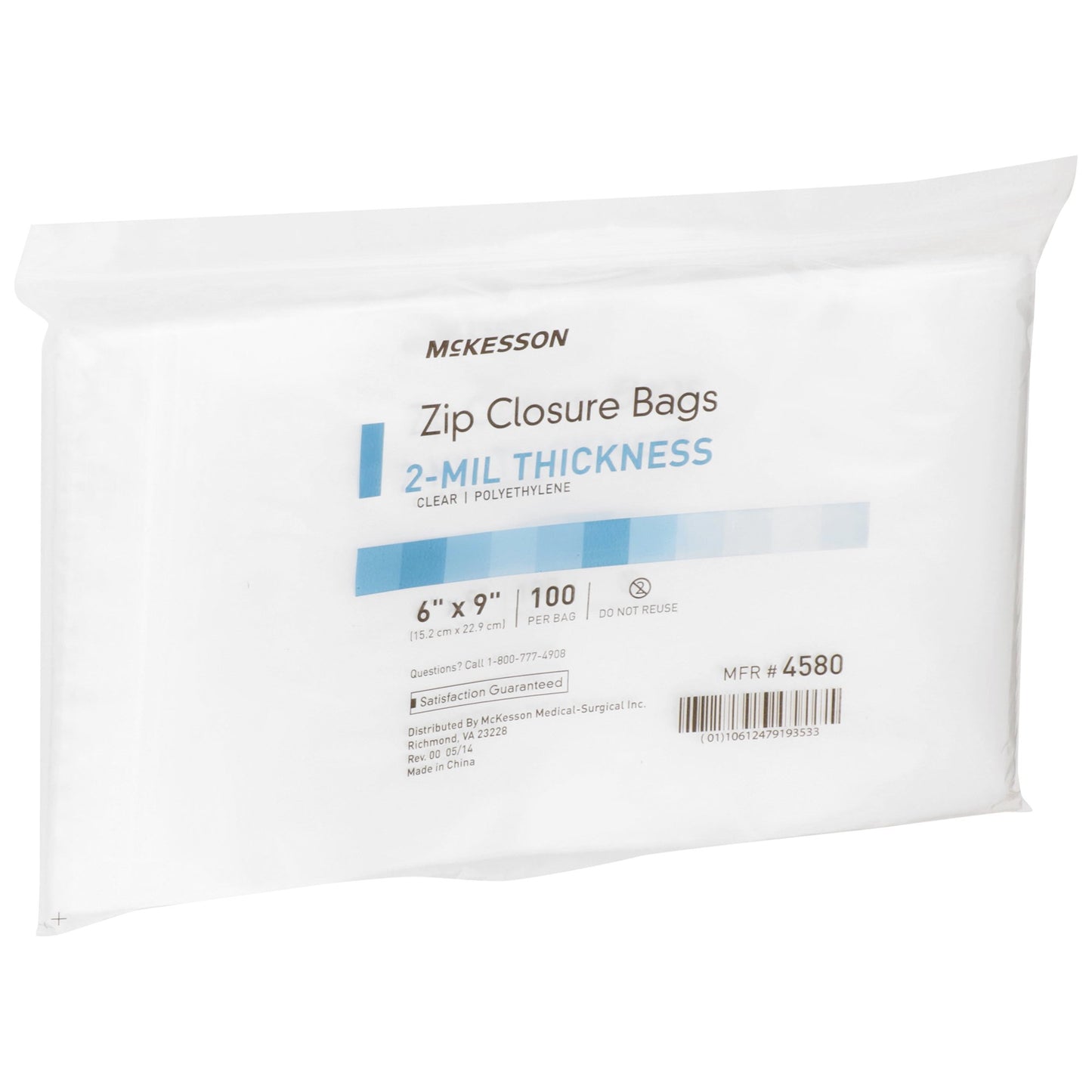 BAG, ZIP LOCK 6X9" (100/PK 10PK/BX 4BX/CS)