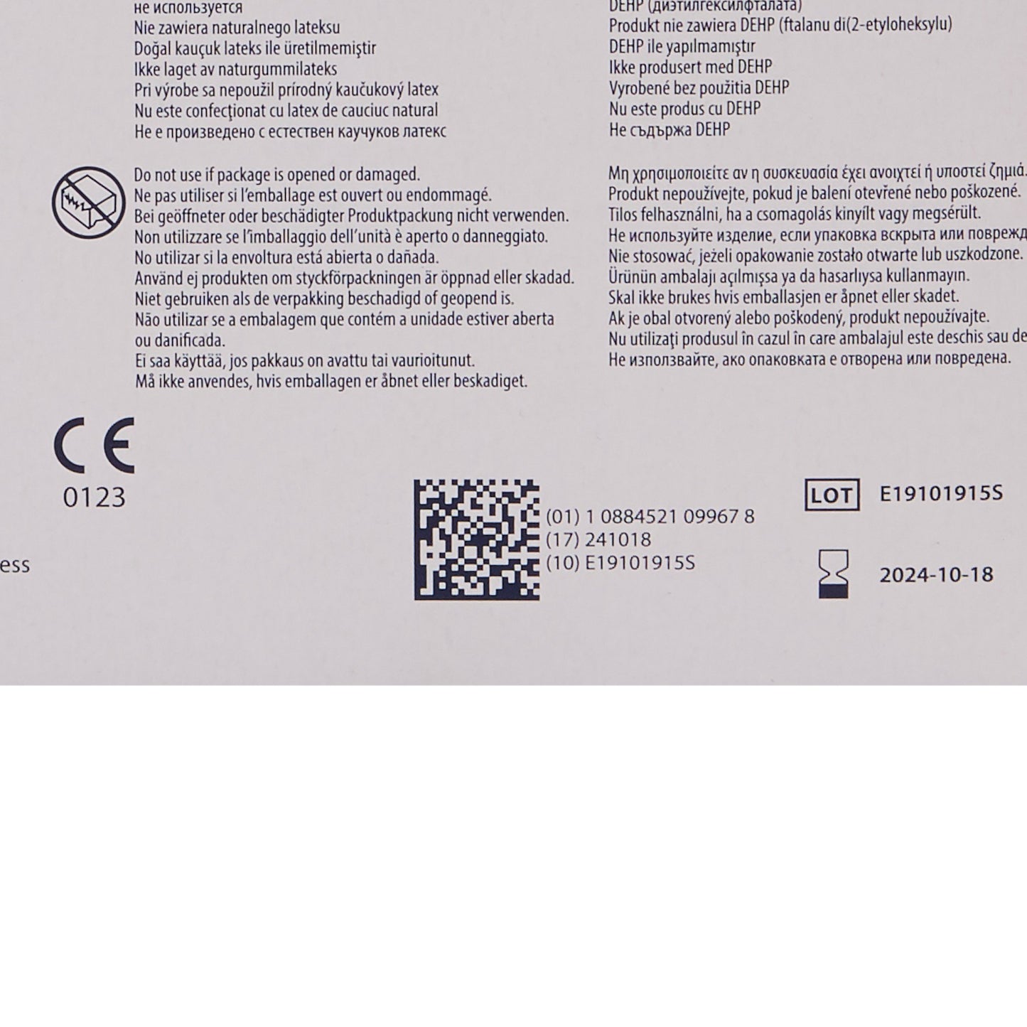 Curity™ Sterile USP Type VII Gauze Sponge, 4 x 4 Inch, 12-Ply