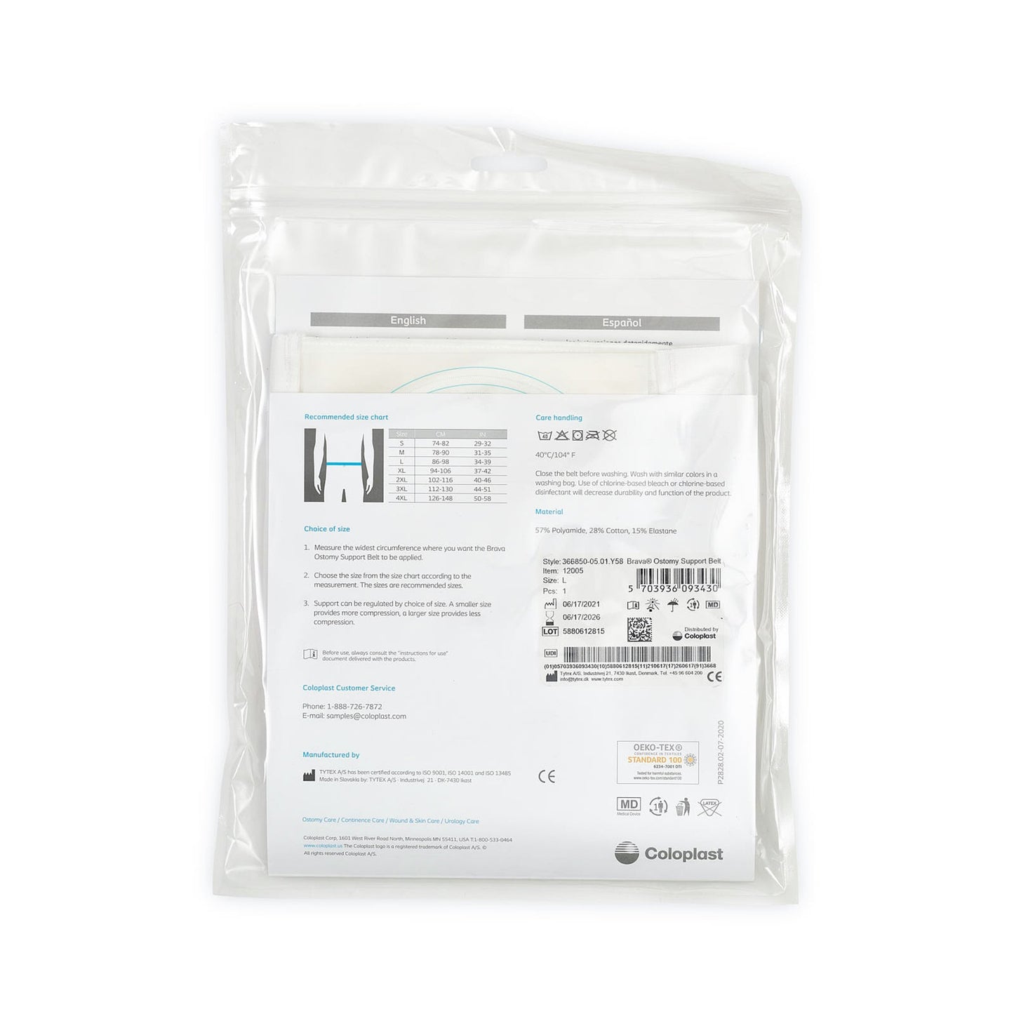 BELT, OSTOMY BRAVE AUPPORT LG (1/BX)