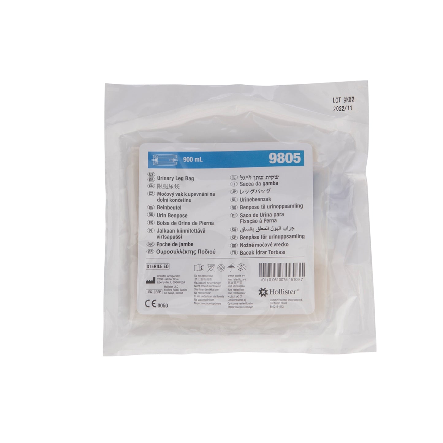 Hollister Urinary Leg Bag, 900 mL Capacity
