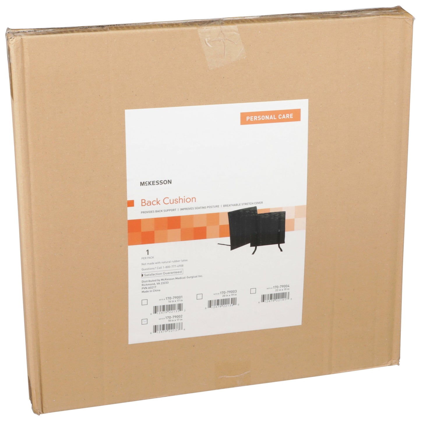 CUSHION, BACK W/LUMBAR SUPP 18"X17" (4/CS)