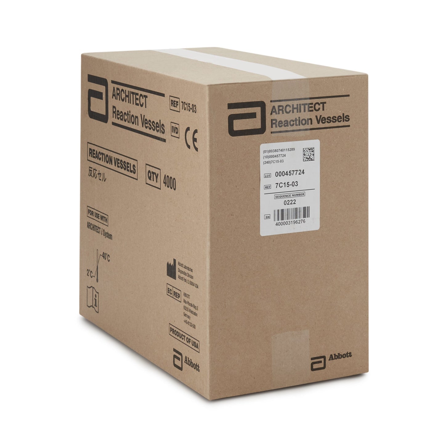 VESSEL, ARC REACTION 8X500 (4000/BX) (BX=4000EA)