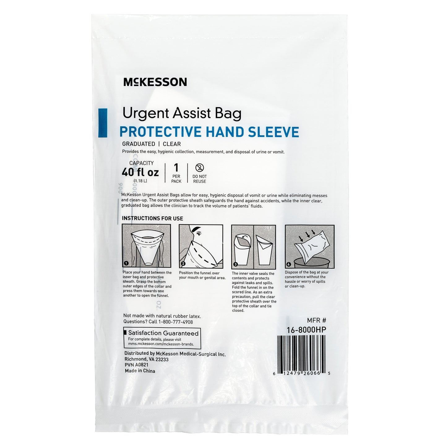 BAG, VOMIT GRAD MARKINGS W/HNDPROTECTOR CLR 40OZ (12EA/BG)
