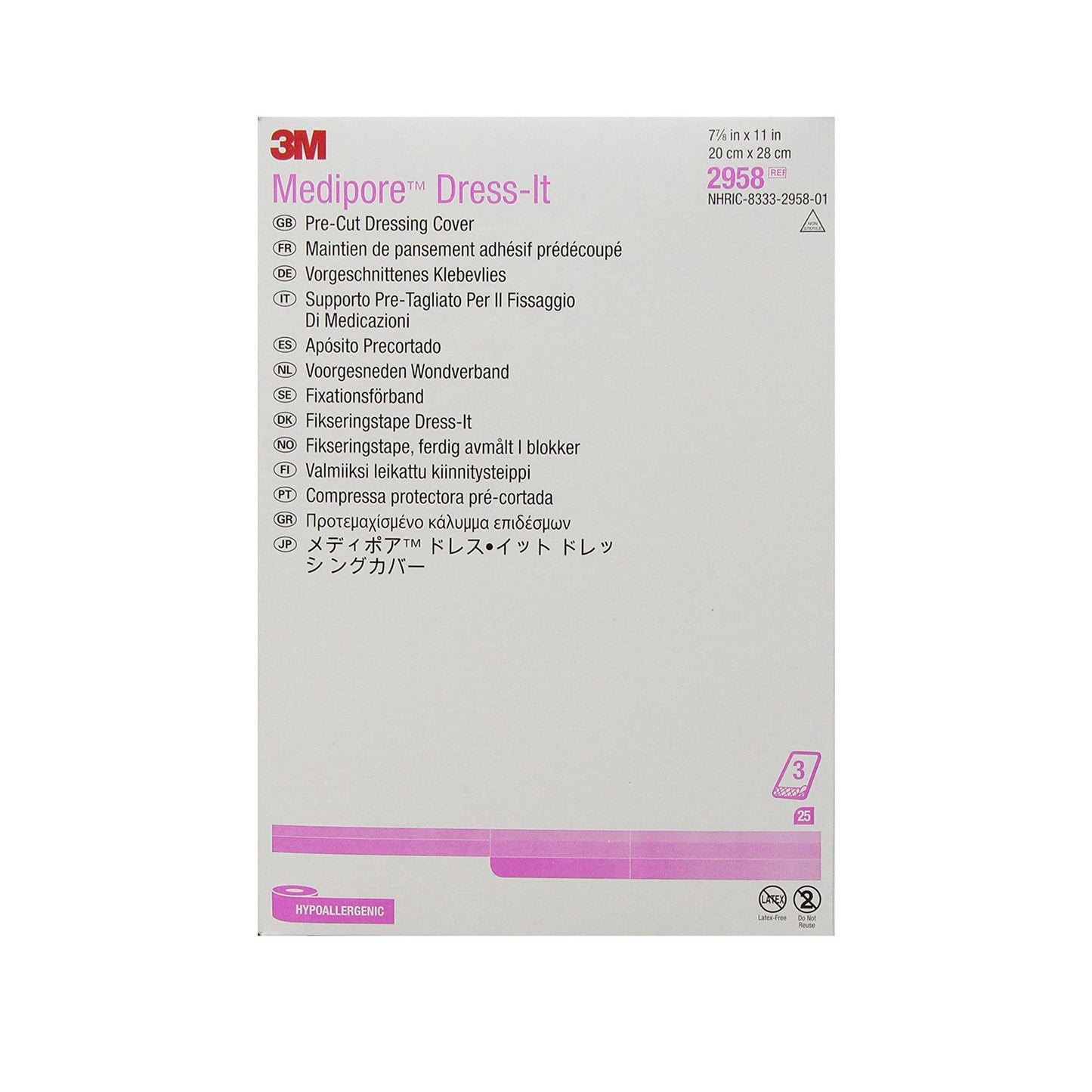 3M™ Medipore™ Cloth Dressing Retention Tape, 7-7/8 x 11 Inch, White