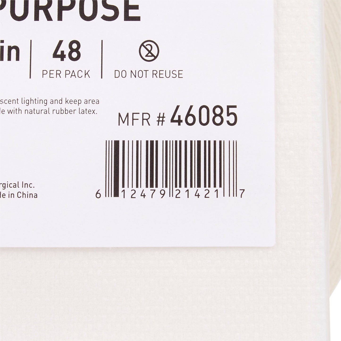 WIPE, DRY MULTI PURP 9X12.5 (48/PK 16PK/CS)