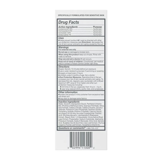 CETAPHIL, DAILY FACIAL OIL-FREE 3OZ