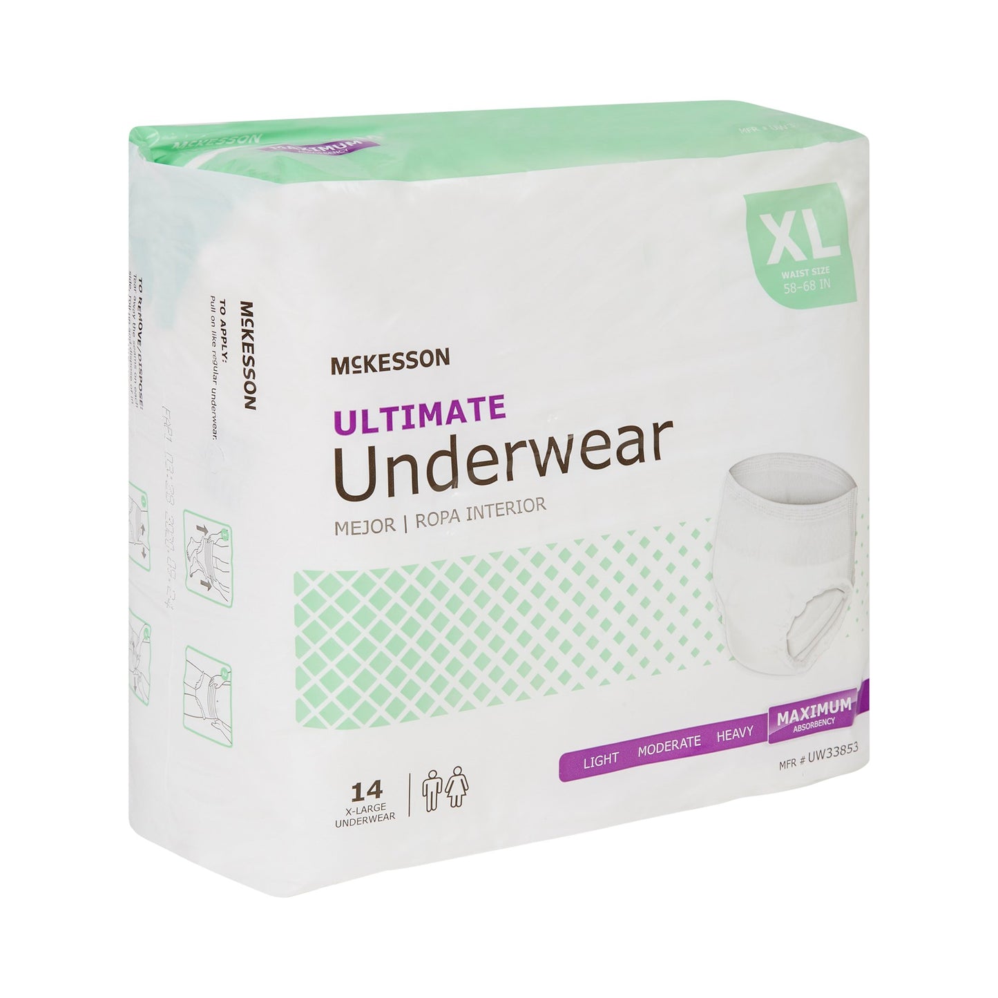 UNDERWEAR, ULTIMATE XLG 58-68 (14EA/BG 4BG/CS)