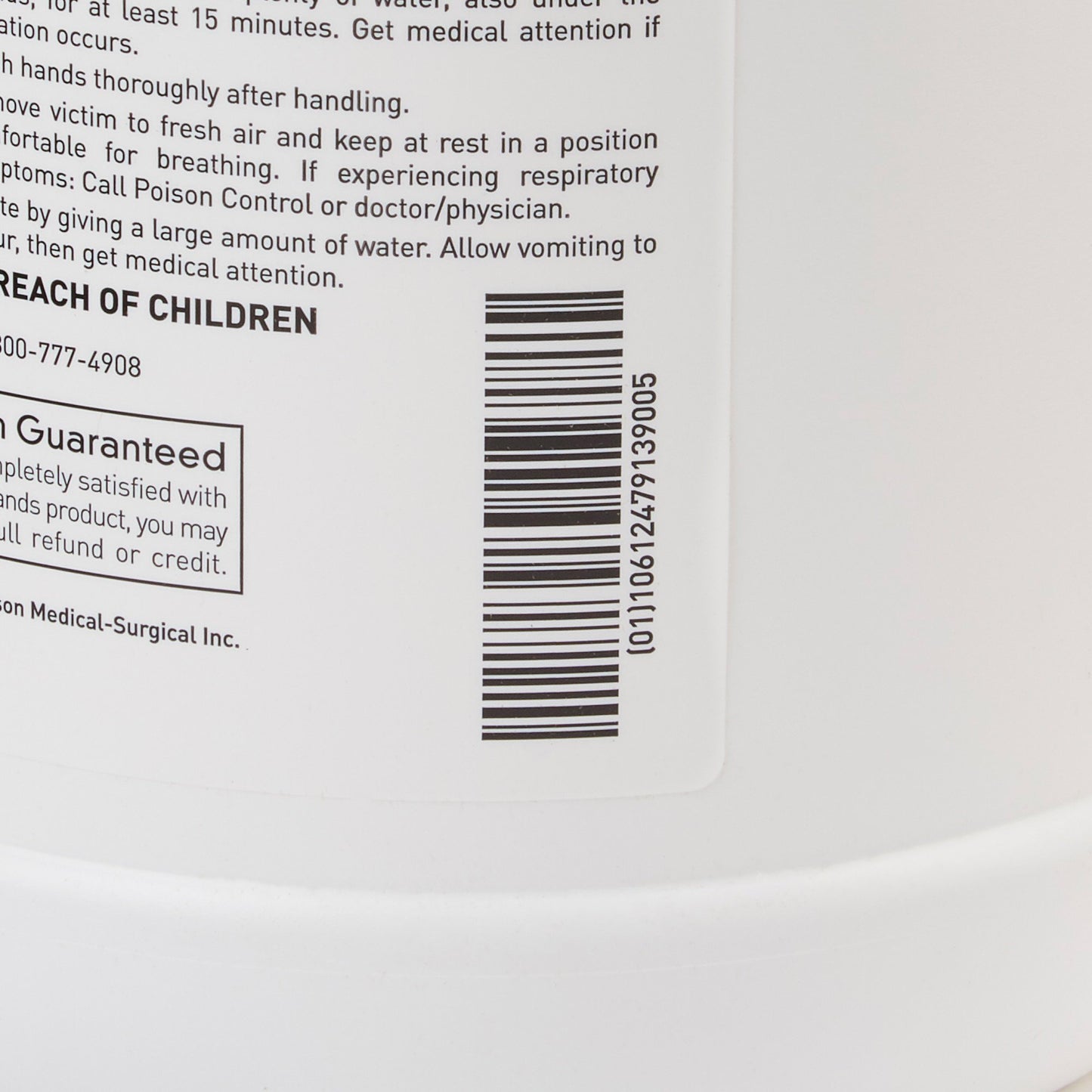 CLEANSER, CONCENTRATE MULTI-ENZYMATIC 1GL LF (4/CS