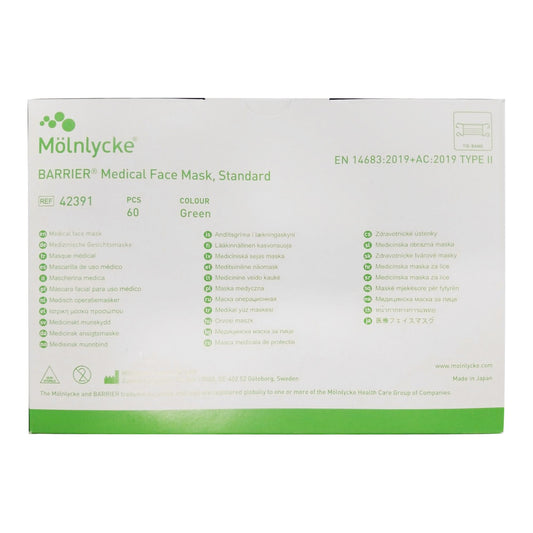 Barrier® Type III Surgical Mask