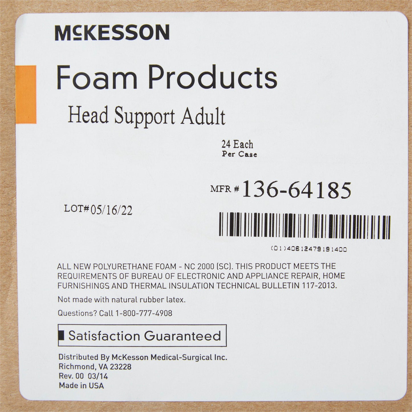 HEADREST, FOAM ADLT (24/CS) )