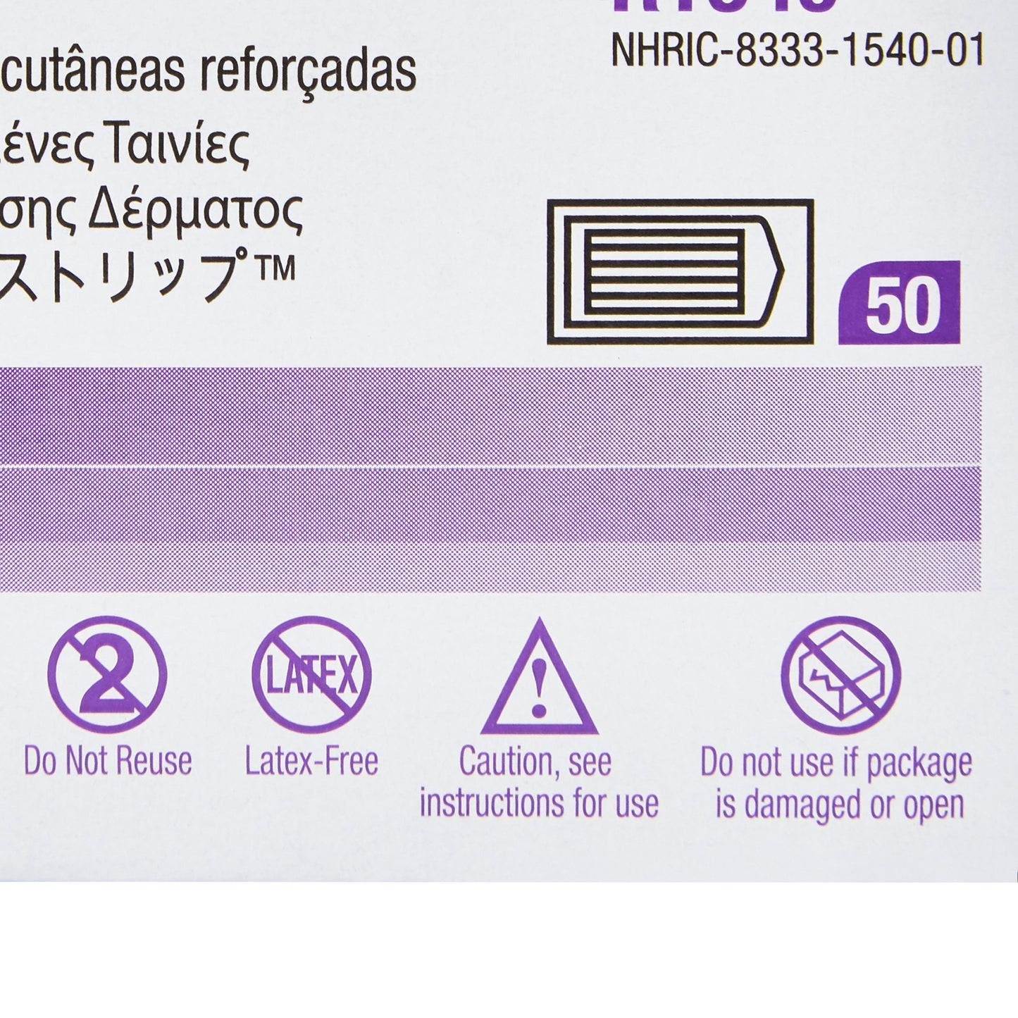 CLOSURE, STRI-STP 1/8"X3" (50PK/BX) 3M