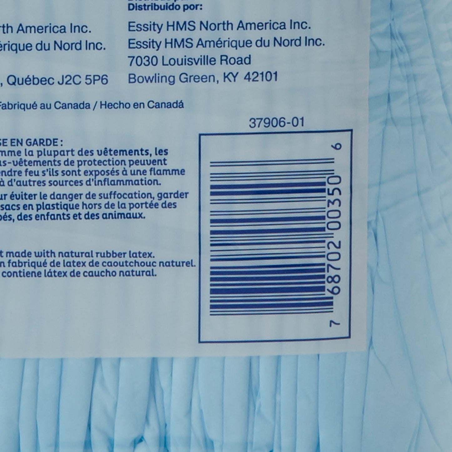 UNDERPAD, HARMONIE REG 17X24 (25/PK 12PK/CS) SCAPER