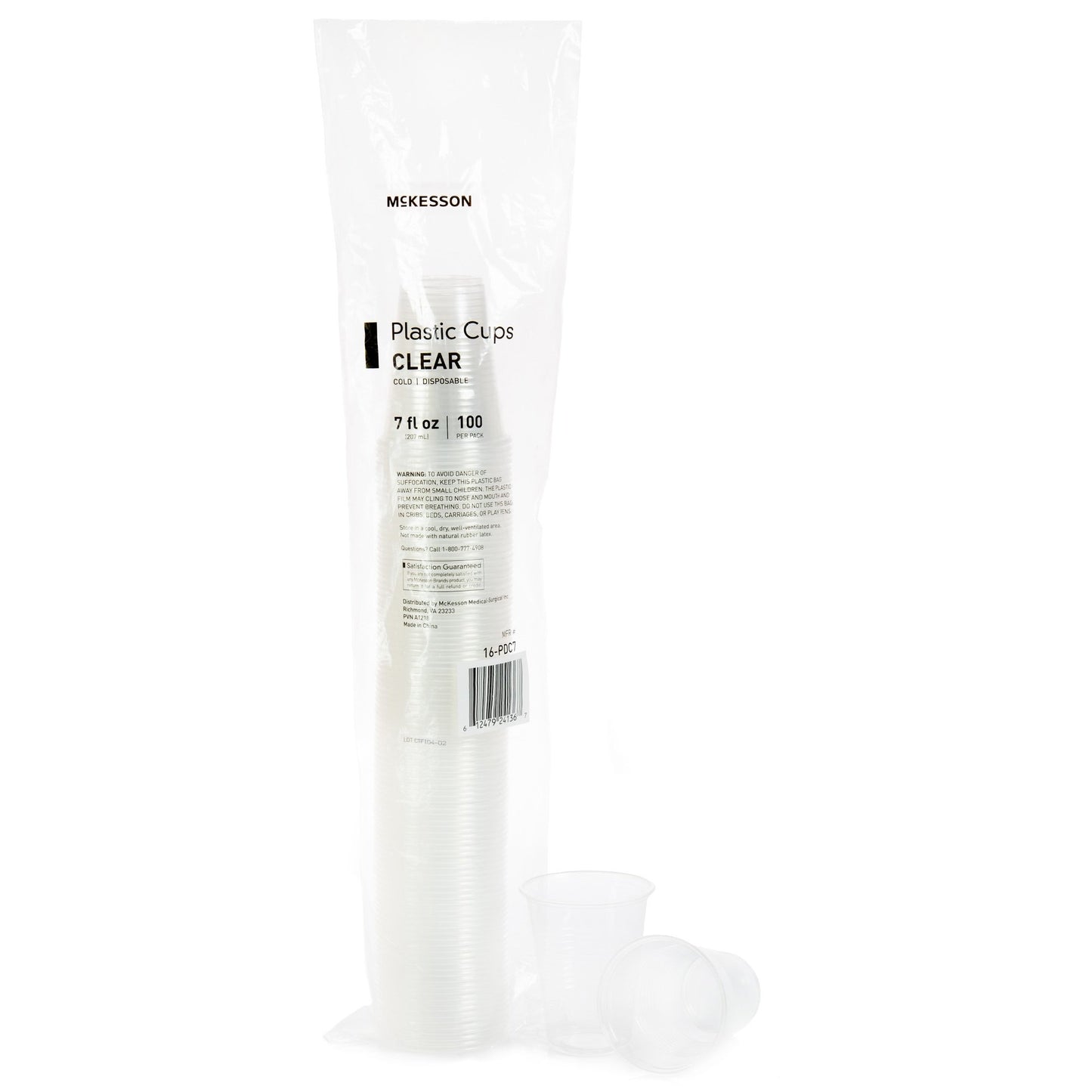 CUP, DRINKING TRANSLUCENT PP 7OZ (100/SL 20SL/CS)