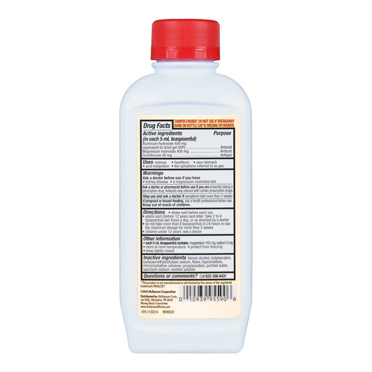 ANTACID, LIQ MAX FT CHERRY 12OZ1209774