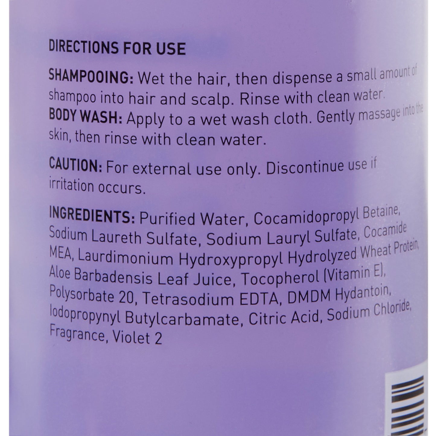 SHAMPOO. HAIR/BODY TEARLESS LAV 12OZ (24/CS)