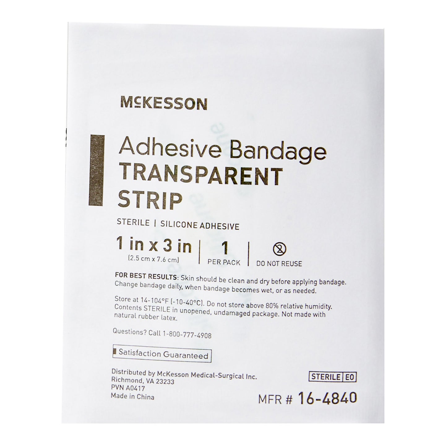 BANDAGE, ADHSV SHR SILICONE STRIP 1" X 3" (10/BX 32BX/CS)