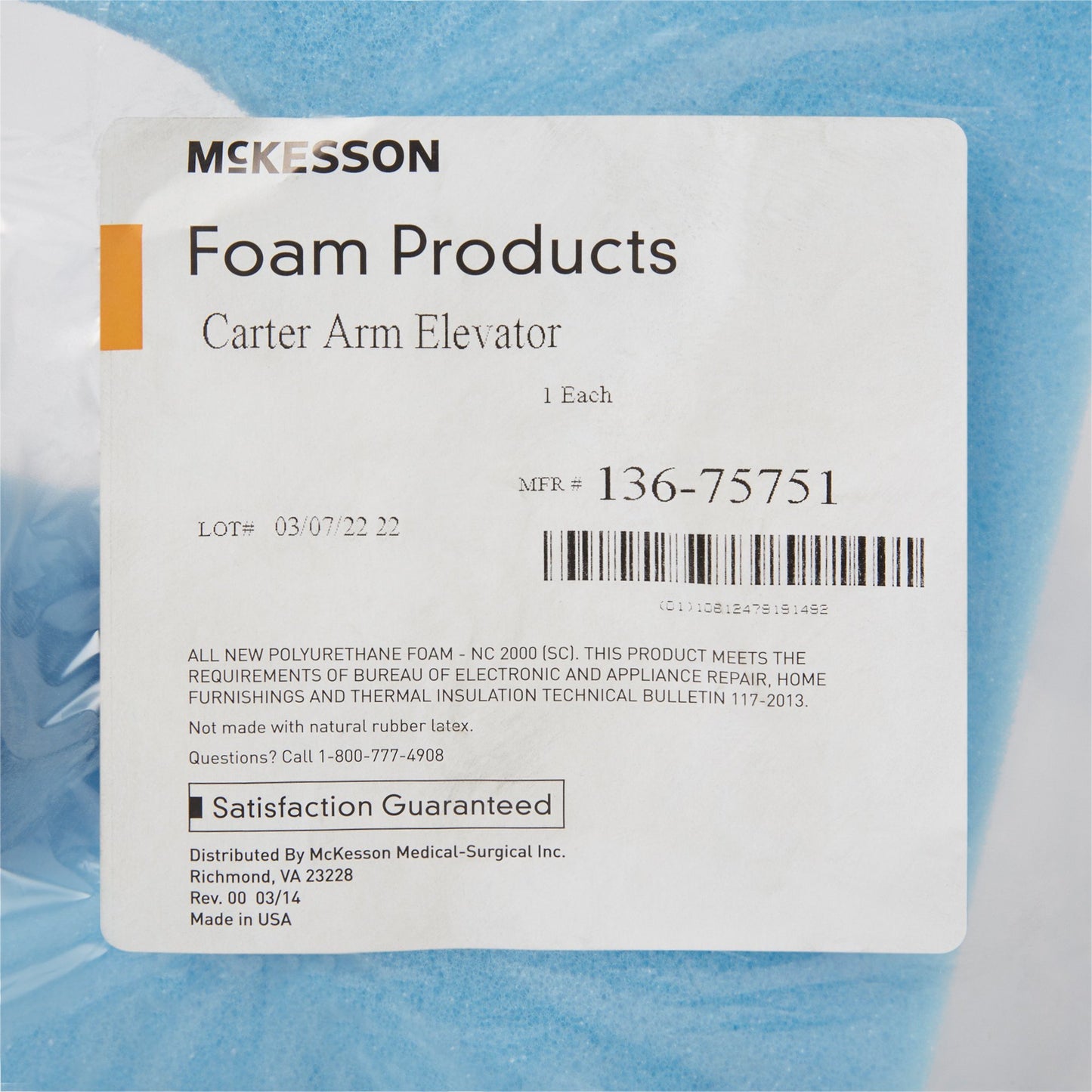 ELEVATOR, FOAM CARTER ARM (5/CS)
