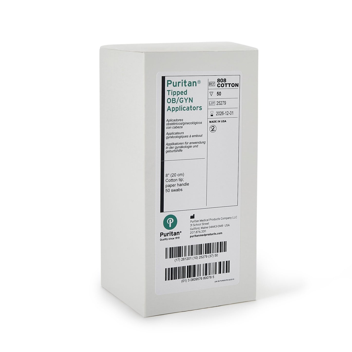 SWAB, OB/GYN CTNTP N/S 8" (50/BX)