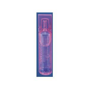 CareFusion AirLife Modudose 0.9% Sodium Chloride Solution, 3mL Vial